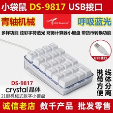 798d6679cb894083cac60cb9a8f161440ed29fe8ca3660c23a33f63bd7b7.jpeg