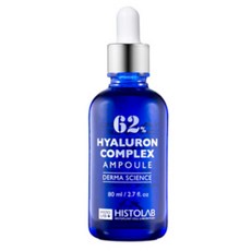 히스토랩 히알루론 컴플렉스 앰플 62 80ml