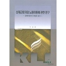 db8be6301ea39b7448b80fdb9abccb109e0989492aee22c5904723c14805.jpg