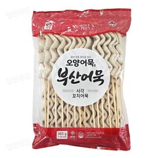 업소용어묵 TOP01