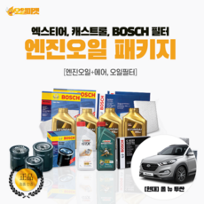 //상품명