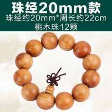 72e0725ddb64fc94c46f926a82b98ed194f8c4beec619b0687f2cab0f501.jpg