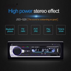 JSD 520 블루투스 차량용 라디오 12V 1 din 스테레오 MP3 플레이어 FM 라디오 U 디스크 TF 카드 컨트롤러와 오디오 스피커에서 3.5mm AUX 라인|car r, 1개, 단일, 단일