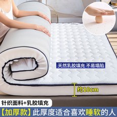 지누스토퍼커버