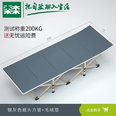 465e593e3d12c49cc44c203fe7dbf25b0c754f2ef4488addd6441deebb5f.jpg