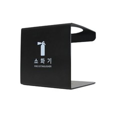 에스뷰 119 국산 소화기 차량용소화기 가정용소화기 자동차 캠핑 가정 주방 겸용 1kg, 받침대 블랙, 1개