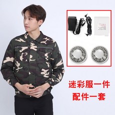 선풍기조끼부속품