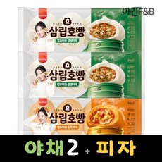 삼립호빵 3봉 세트 ( 야채호빵2 + 피자호빵1 ), 380g