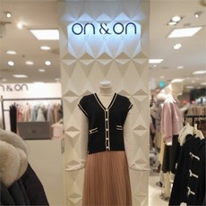 온앤온베스트