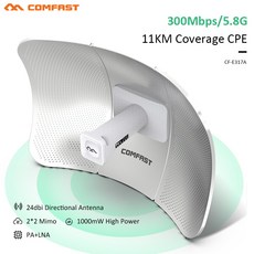 5g라우터