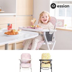 에시앙라이트하이체어