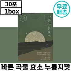 HACCP 인증 바른 곡물 효소 누룽지맛 30포 국내산 15곡 식이섬유 불편한 속 소화 더부룩 배변 쾌변 개선 높은 역가수치 유산균 정품 추천 선물 부모님 속 편한 밀가루, 1개, 3g x 30포, 90g