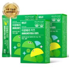 웰릿 이뮨베라키즈 면역력 알로에 스틱 젤리 면역 다당체 250mg, 280g, 3개
