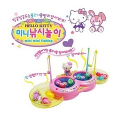 키티낚시장난감