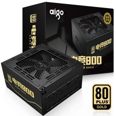 900w파워