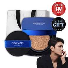 듀이셀 옴므 UV트루커버 쿠션 모공커버 SPF50 PA+++, 1개, 1호 트루아이보리 1개, 1호 트루아이보리