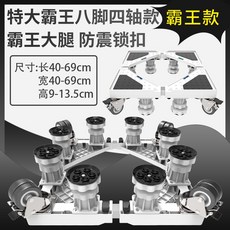 814a85312d52c7957b6ef30848e137a8ba5d415d755196fa5f68bc74e66f.jpg