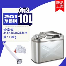 파세코선셋캠프10