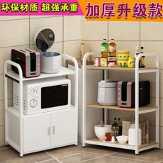 김치냉장고자리수납장 주방 틈새 선반 다층 수납대 전자레인지 오븐 선반 3단 수납장 착지 다용도, 15 D타입70롱블랙+유자나무궤