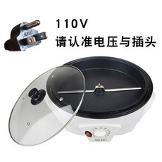 커피 볶는 기계 로스터기 미니 로스팅 가정용 콩볶기 팝콘, 110V 대만 미국 전용 M