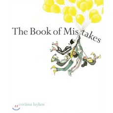 The Book of Mistakes Hardcover, Dial Books