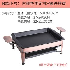 8730c970284515f1f8d8d34f2709e1d0476a7c8d487f062404fc9457c46e.jpg