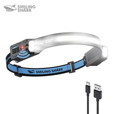 SmilingShark공식스토어 헤드랜턴 C타입 모션센서 헤드램프 더블 XPG LED 270° 회전 가능 초경량 IPX4 방수성 해루질 낚시 캠핑 등산등, 화이트, 1개