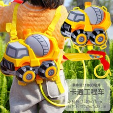 e85abe74dd52f6655736e8074a9e5999c8200fd1f843336a8e63a709cb59.jpg