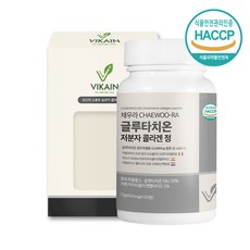 글루타치온 비타민C 저분자 엘라스틴 비오틴 콜라겐 600mg x 120정, 3개