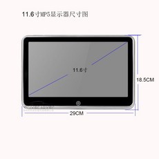 카니발4세대tv브라켓