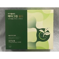 바이탈뷰티 메타그린 패밀리 기획세트 520mg x 330정