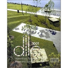 돔케f-5xb올리브