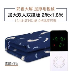 5ec8ecad3c1dbe7c20a0b7a87fb1e263d6a77ffd2d489d1ad4edde7822b2.jpg