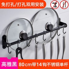 fc6f8ccb259852e1733a721a871104d5e2e3728084664a03e2683cf5c711.jpg