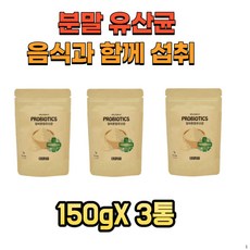 과민성장증후군