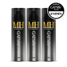 갸스비 스타일링 스프레이 매트 앤 하드, 200ml, 3개