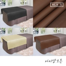 베이지미용베드