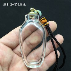 금덩어리