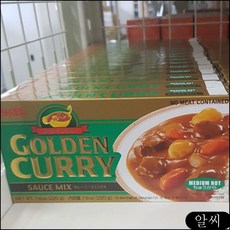 //상품명