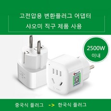 1e1ae7c2a73e11f4a070e68040cdac11353ee05a54561c6dedeeabf66837.jpg
