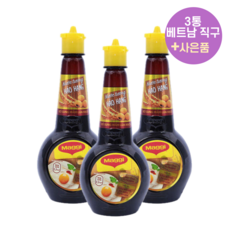 베트남 마기간장 메기 간장 200ml 3병 maggi 사은품 추가증정, 3개