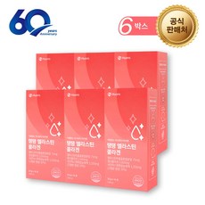 [본사] 휴온스 탱탱 엘라스틴 콜라겐 글루타치온 젤리 12주분 14포 6박스, 280g, 6개