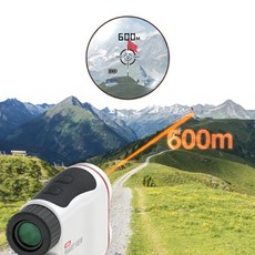 스위스밀리터리거리측정기