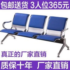 긴야외벤츠 버스정류장의자 옥외용벤치 3인승 공항 의자 대기자 수액자 벤치 스테인리스, 02 1인용 비트(매트)