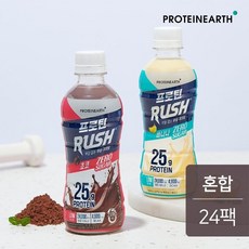 랭킹닭컴 [랭킹닭컴] 프로틴어스 프로틴러쉬 제로슈가 혼합 340ml 24팩