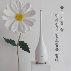 올라샵 휘오르 럭셔리 굴뚝 가습기 초음파가습기 2023, 올라샵 럭셔리 굴뚝 초음파가습기 1개