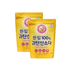 과탄산소다 TOP01