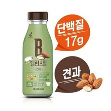 완벽한하루
