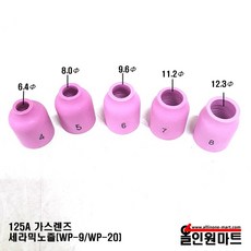 //상품명