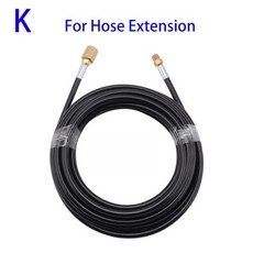 2 1/4 및 와셔용 탈착식 옵션 노즐 포함 40m 배수구 Karcher 제트 ~ Bosc, 103) G14 Connector 8M